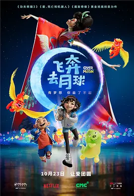 性交培训