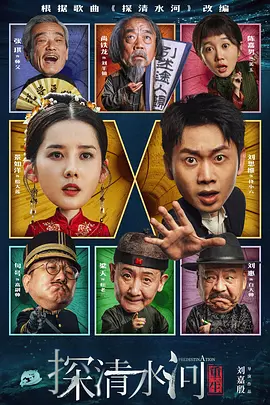 性交培训